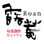 露菴Roan